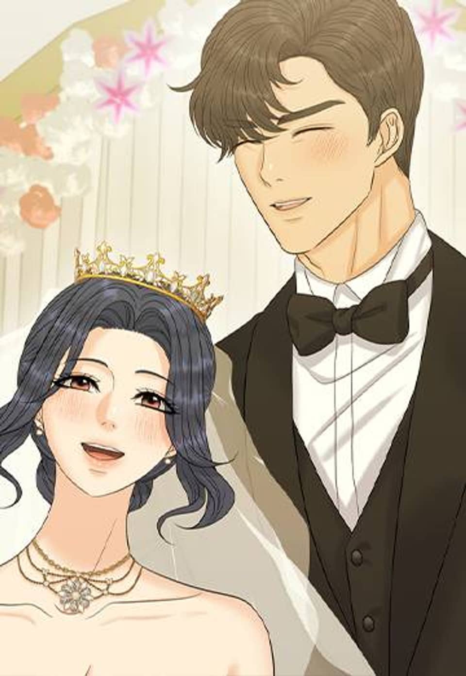 어느 알파랑 할래요? [개정판] 117화