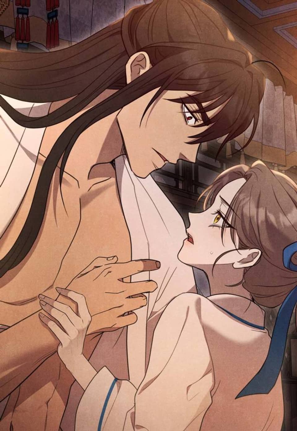 침야 [완전판] 2화