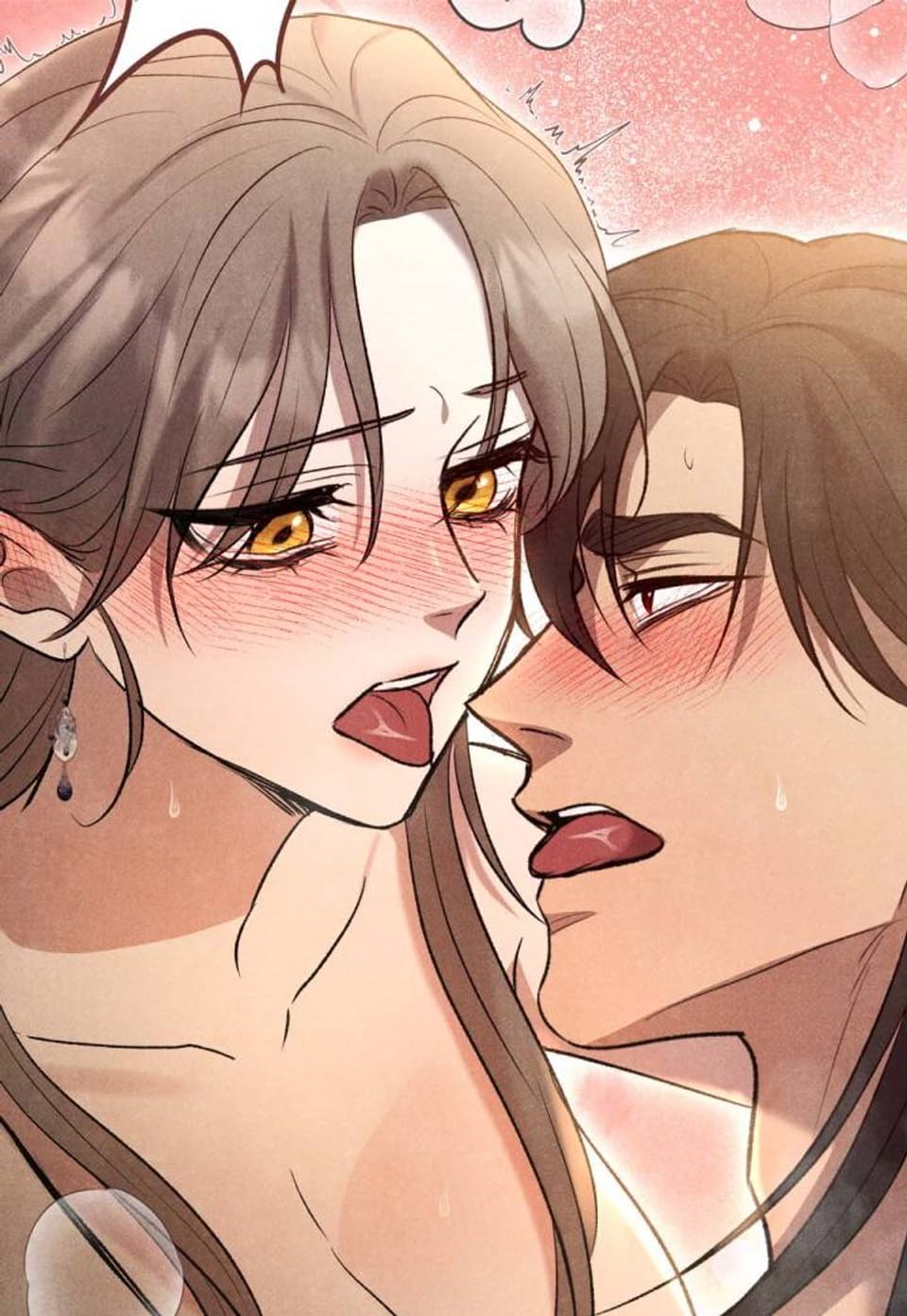 침야 [완전판] 4화