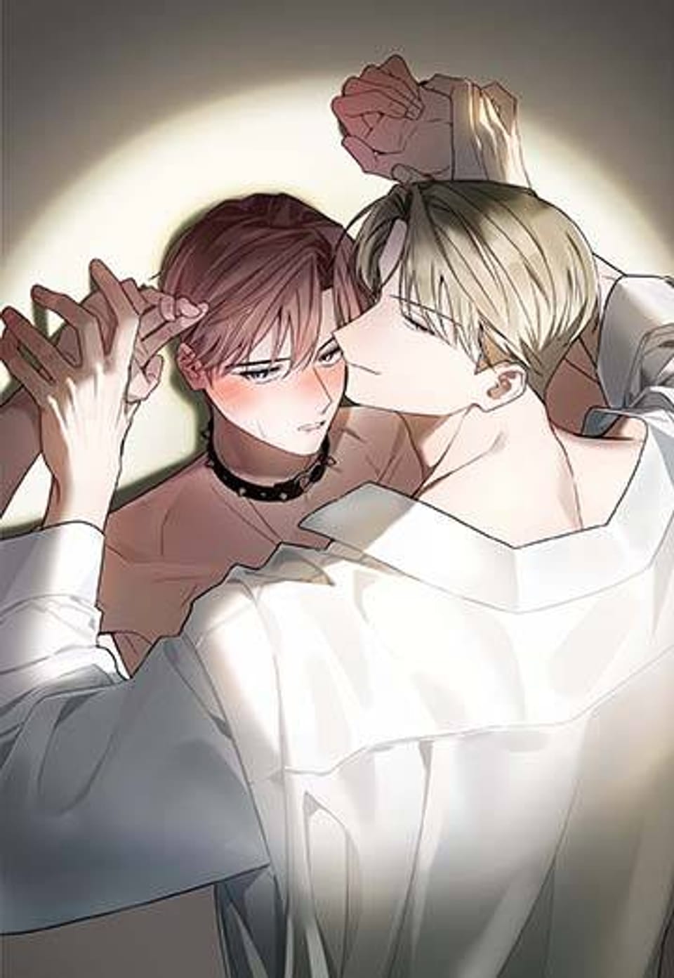 우리 관계는 아직 미완공 후기