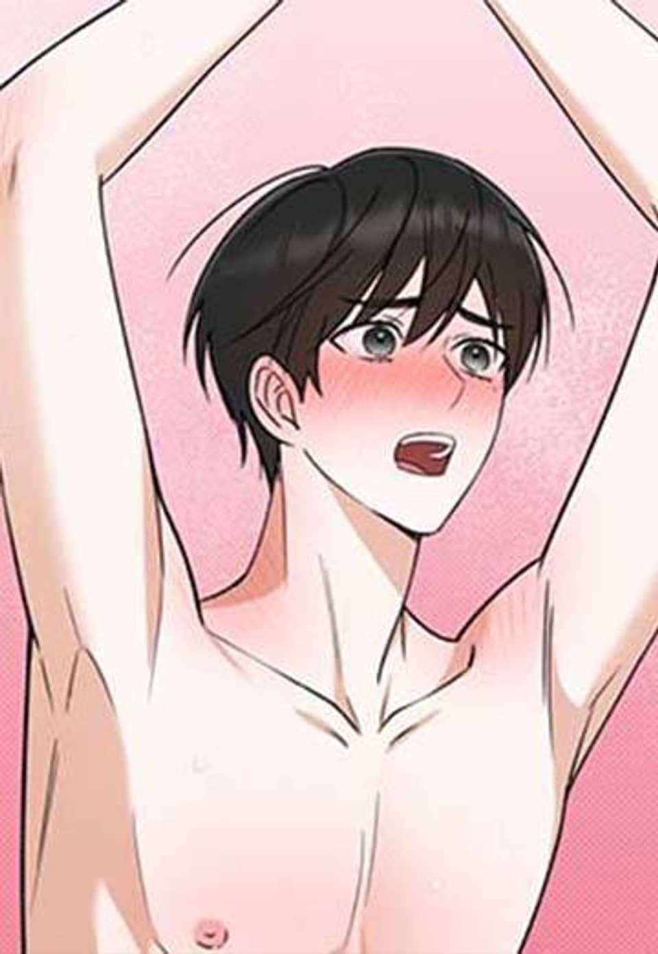 술병은 위가 아니라 아래로 3화