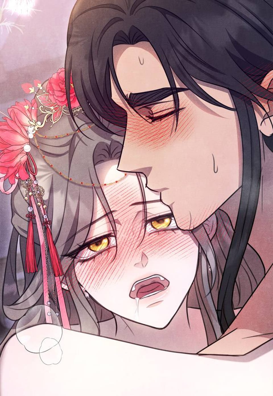 침야 [완전판] 13화