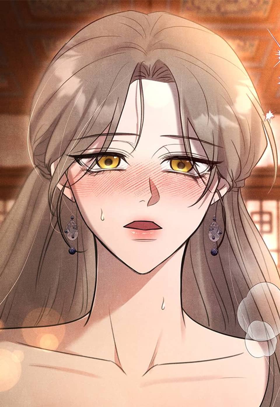 침야 [개정판] 4화