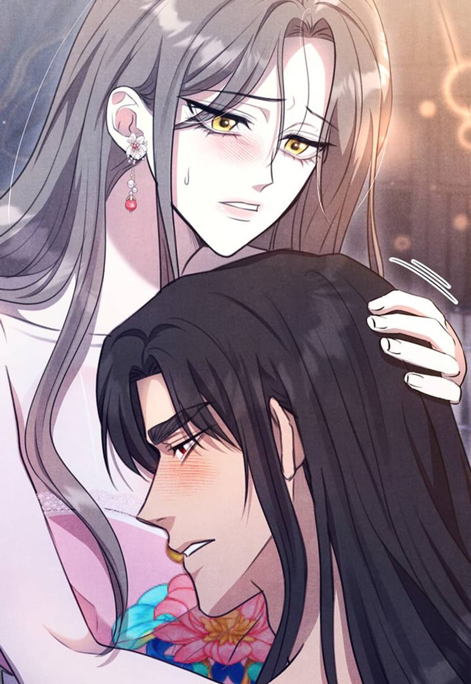 침야 [개정판] 9화