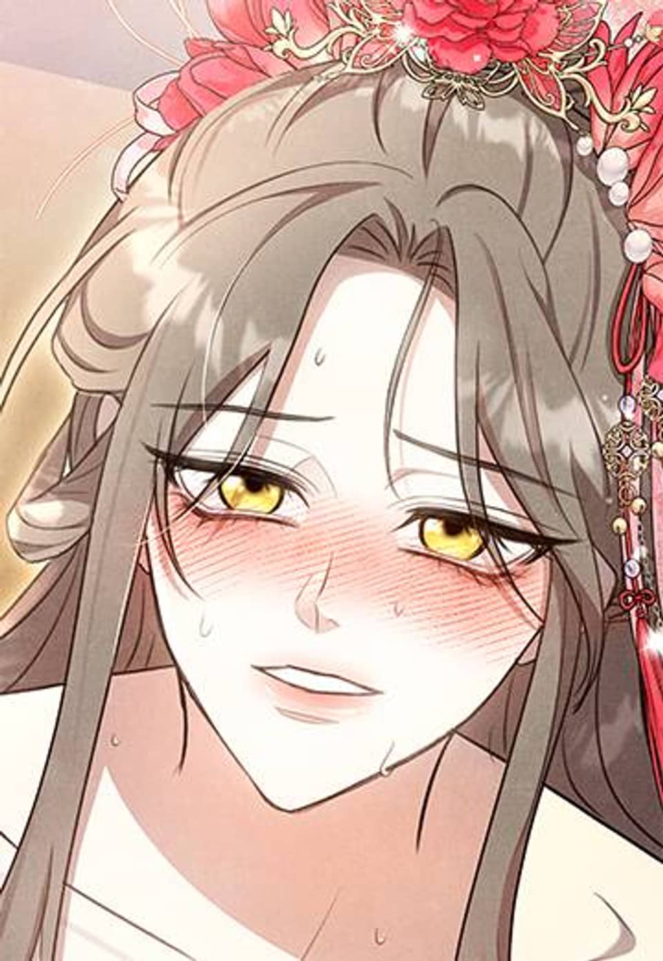 침야 [개정판] 15화