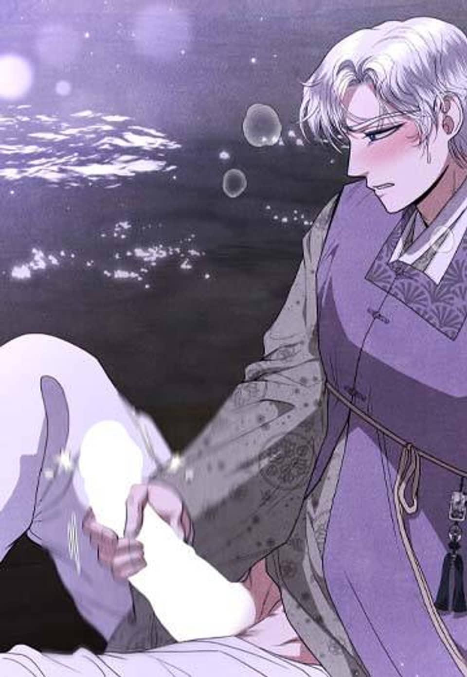 연일연야 [완전판] 13화