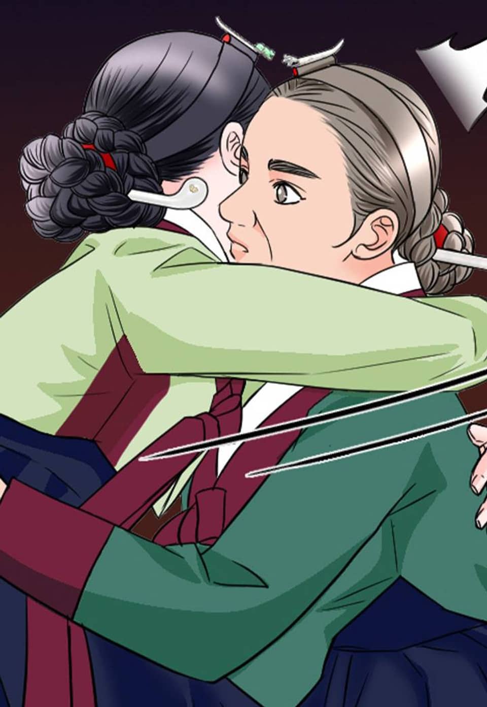 보고싶고 품고싶고 외전 14화