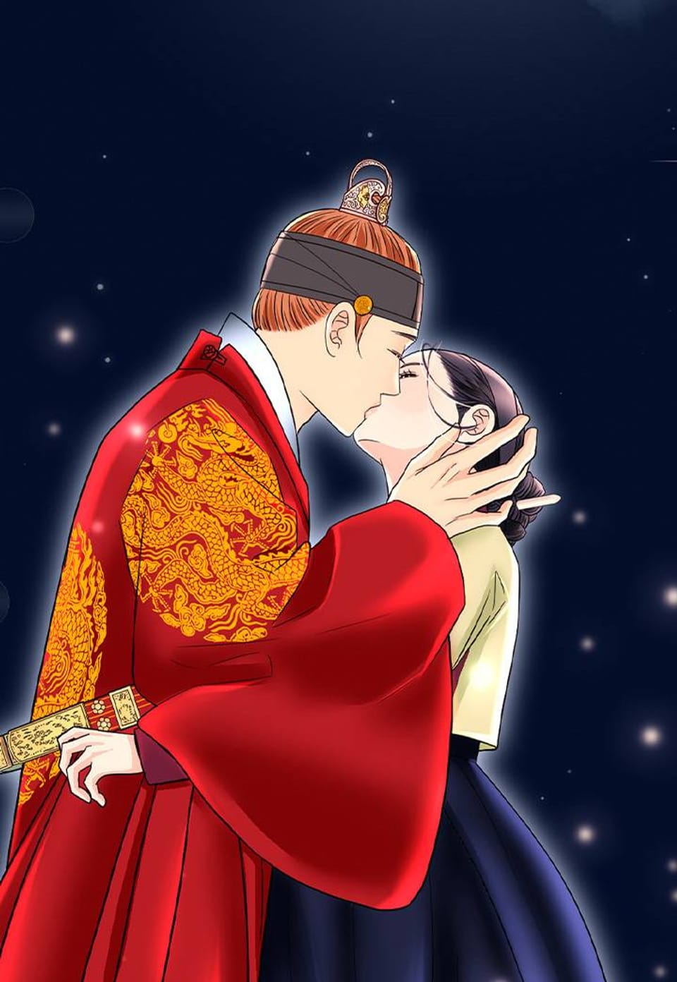 보고싶고 품고싶고 외전 16화