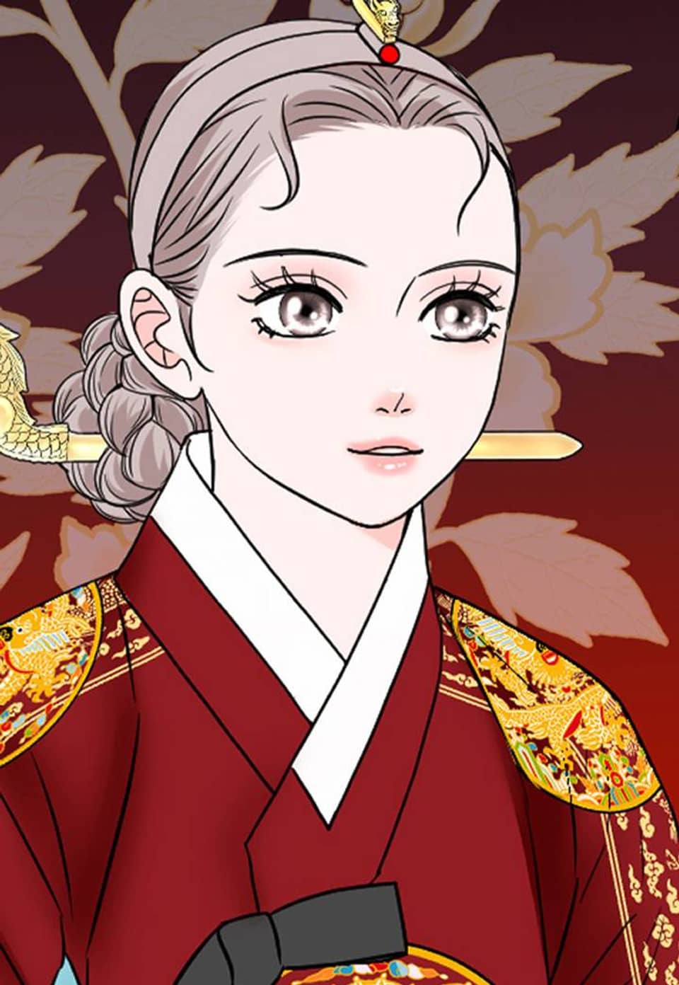 보고싶고 품고싶고 외전 18화