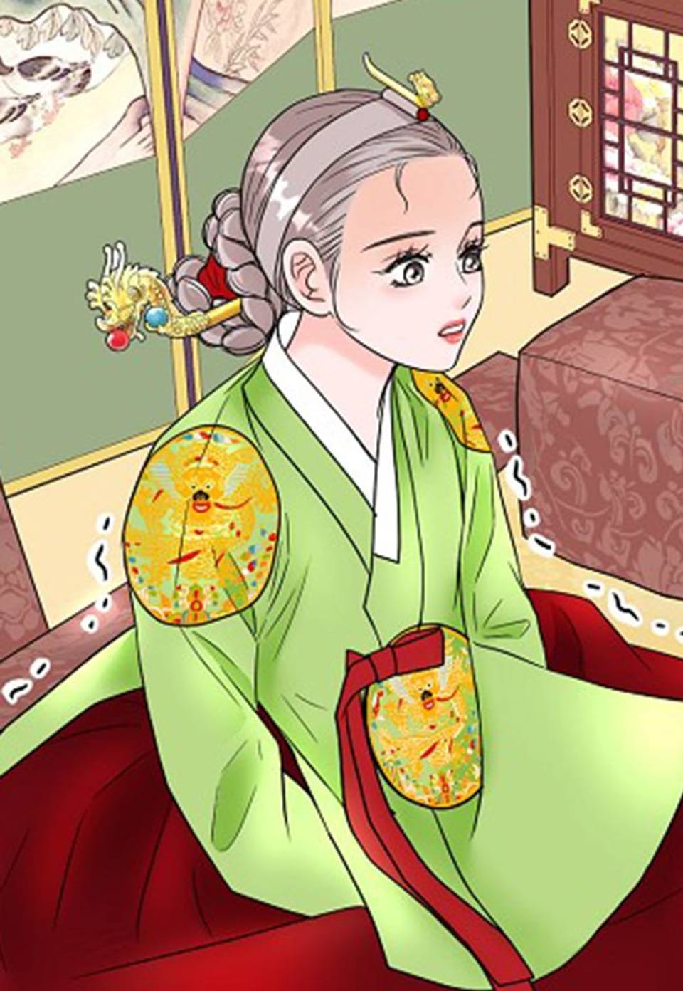 보고싶고 품고싶고 [개정판] 외전 1화