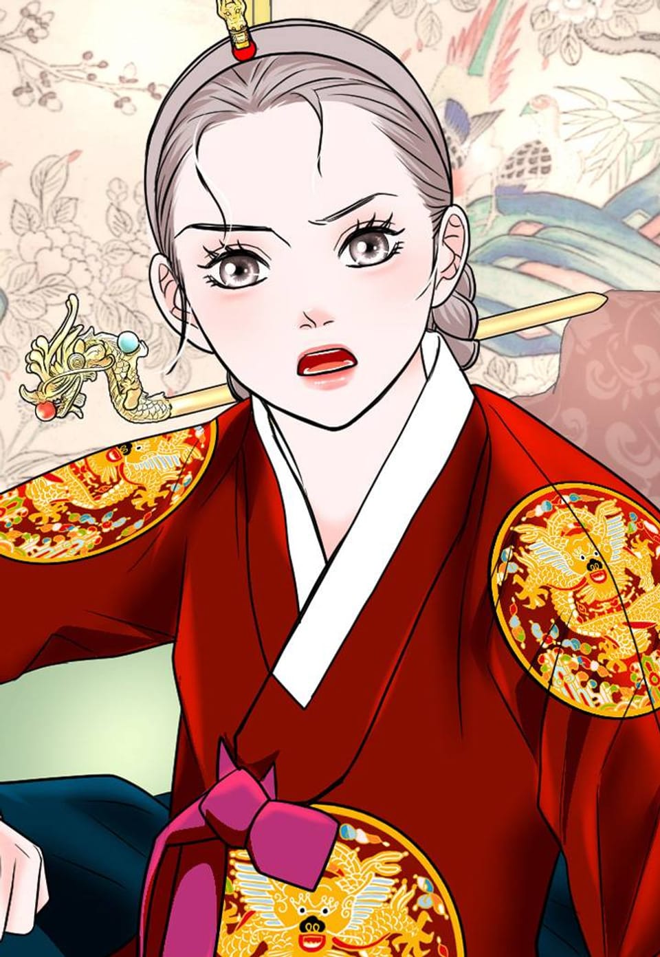 보고싶고 품고싶고 [개정판] 외전 11화