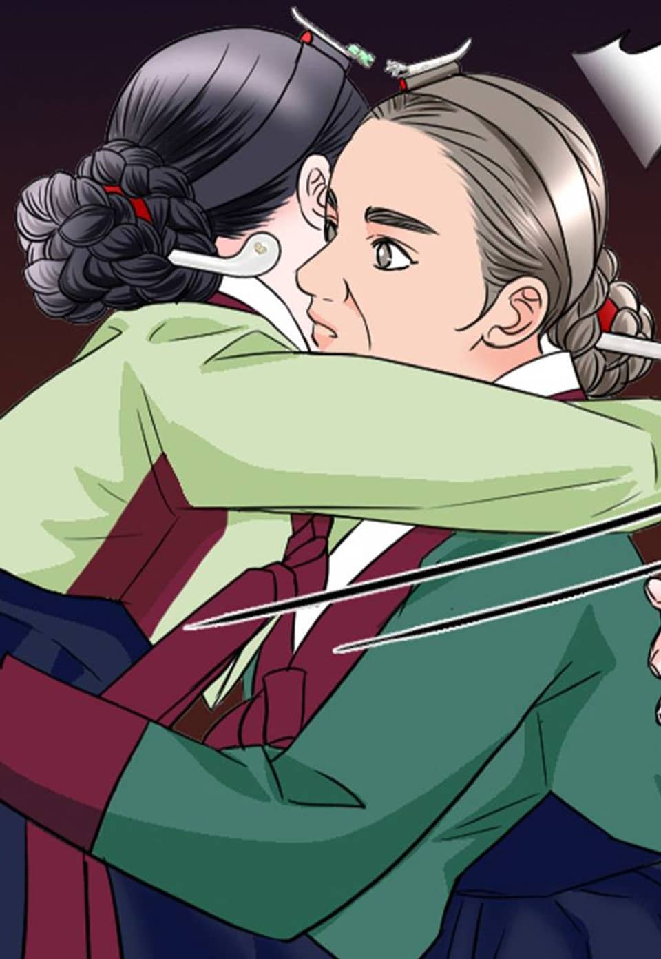 보고싶고 품고싶고 [개정판] 외전 14화