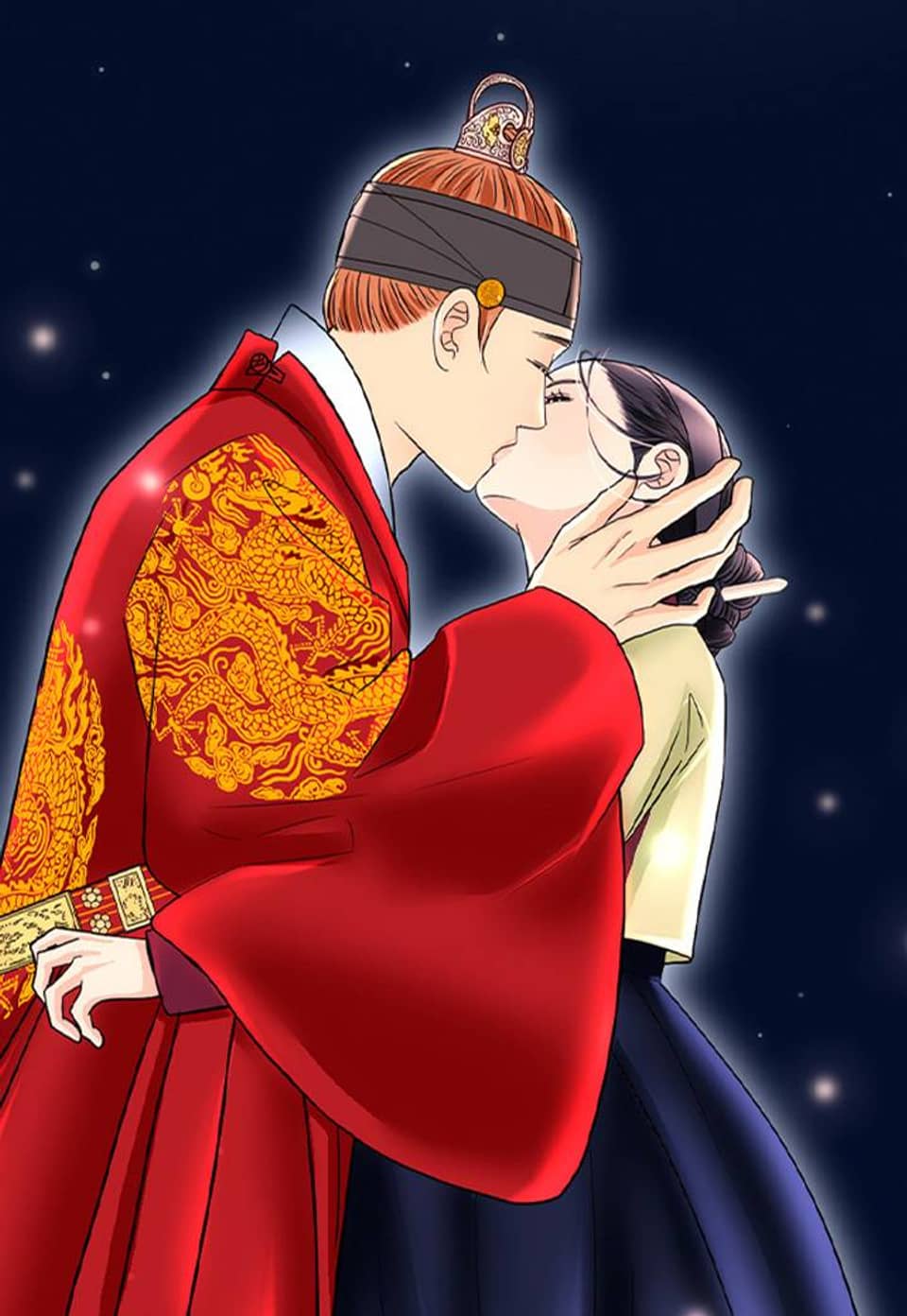 보고싶고 품고싶고 [개정판] 외전 16화