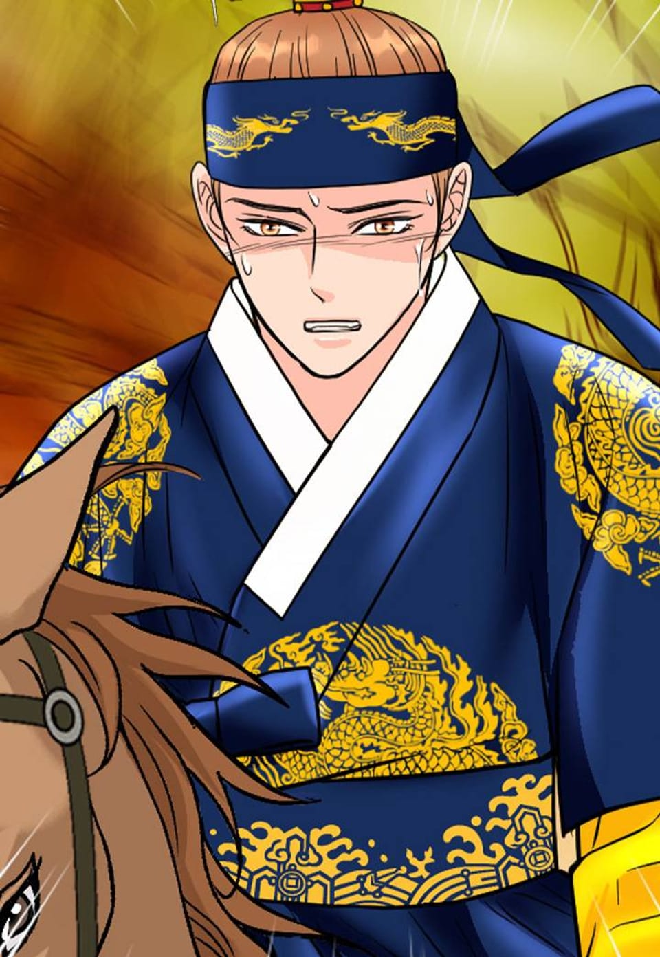 보고싶고 품고싶고 [개정판] 외전 19화