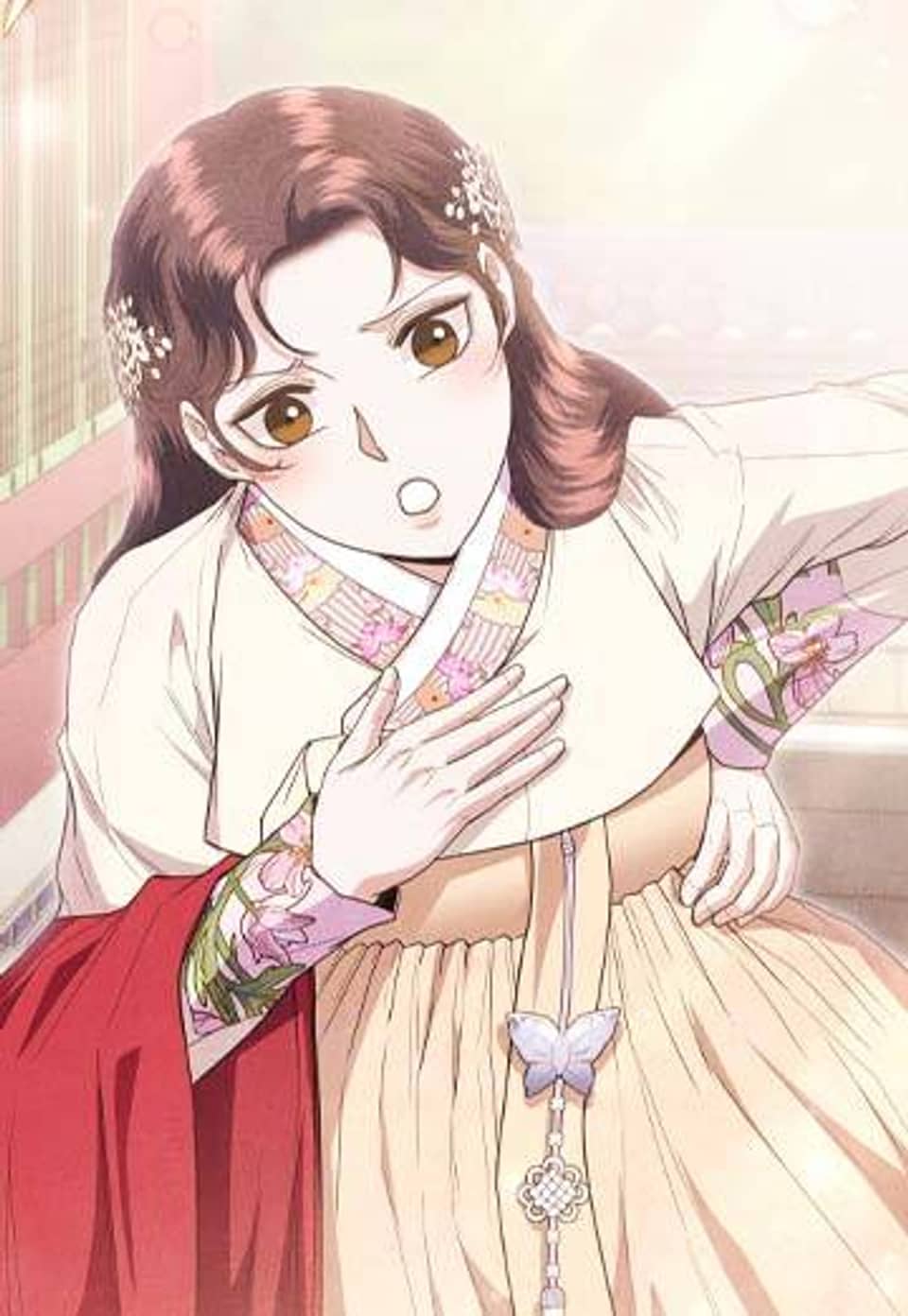 연일연야 [완전판] 25화