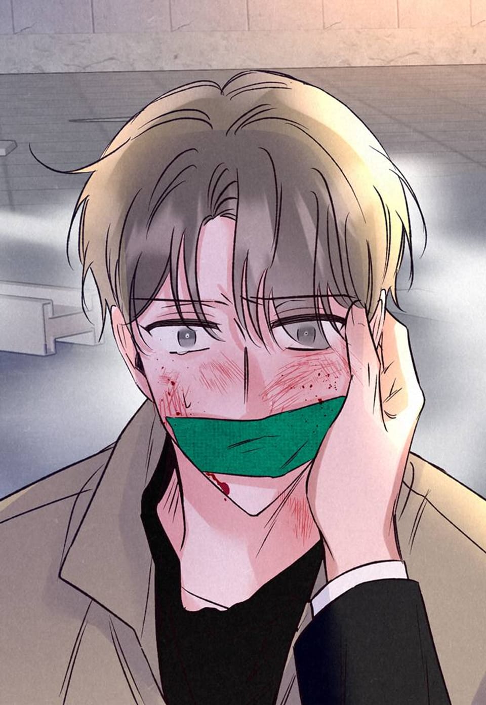 썸내나는 연애공조 18화