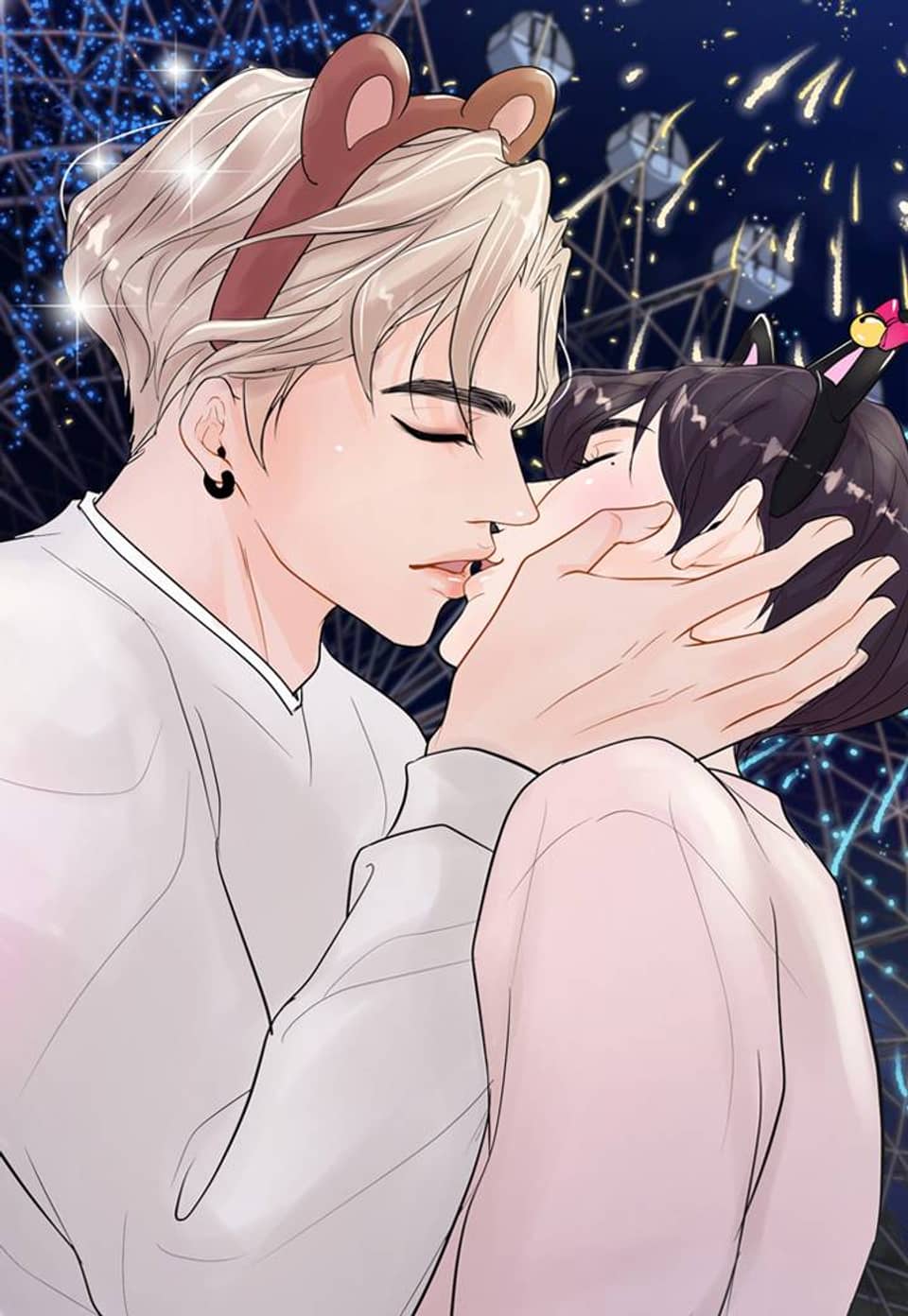 러브 미 리브 미 러브 미 5화