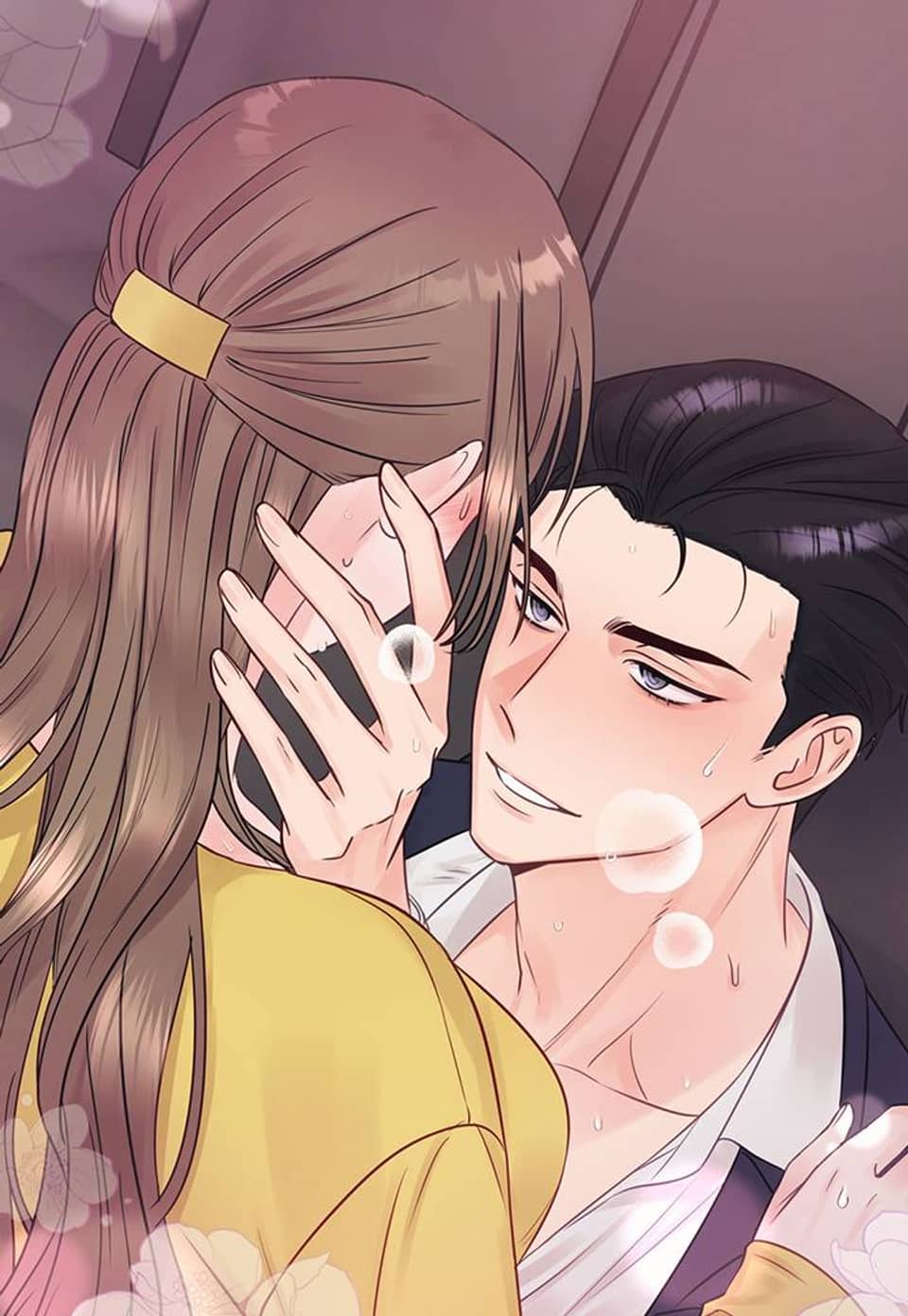 위험한 오빠친구 9화