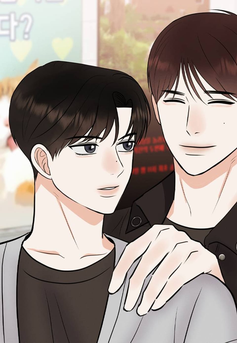 알파 스캔들 8화
