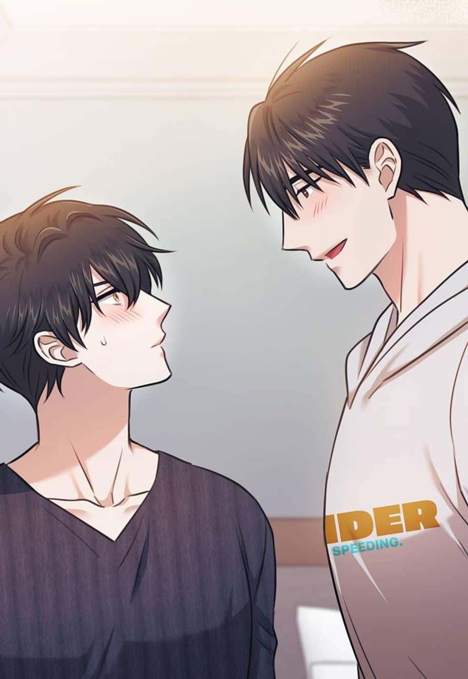욕망형제(欲望兄弟) 11화