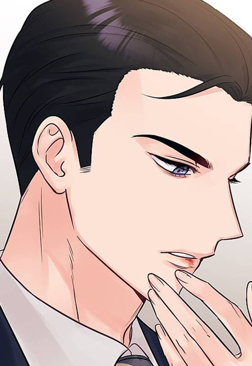 위험한 오빠친구 [개정판] 7화