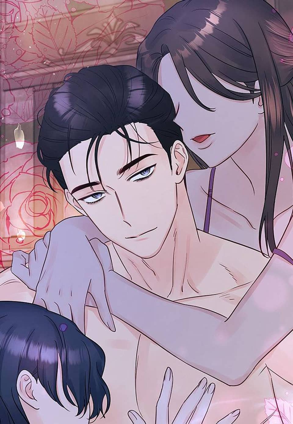 위험한 오빠친구 [개정판] 13화