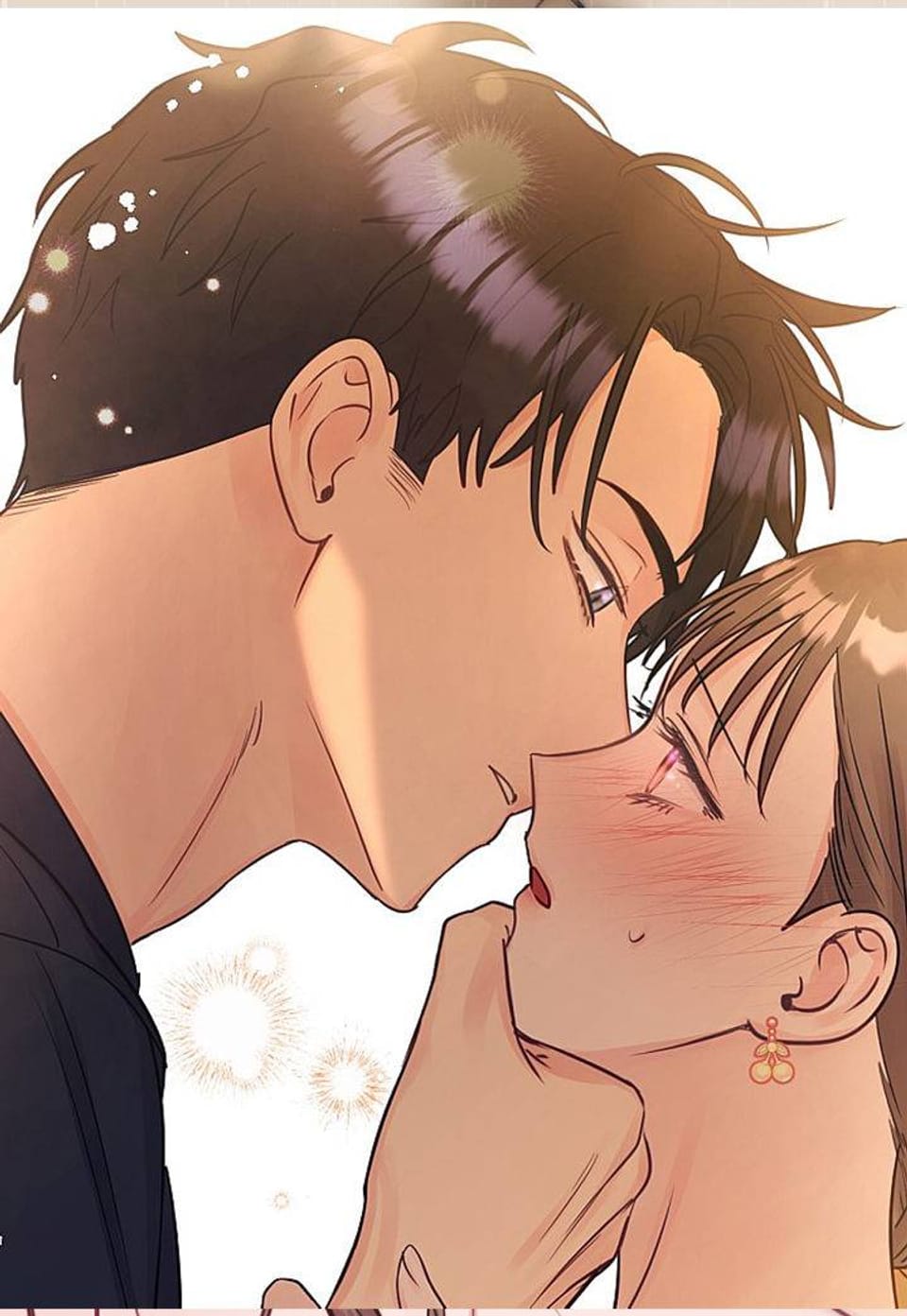 위험한 오빠친구 [개정판] 14화