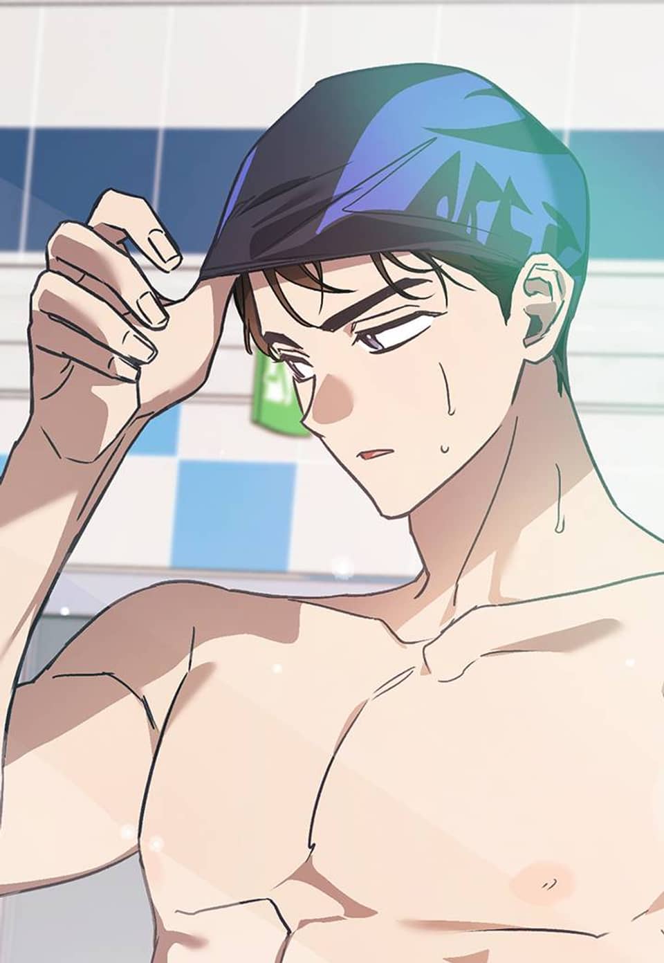 바디 포지션(Body Position) 12화