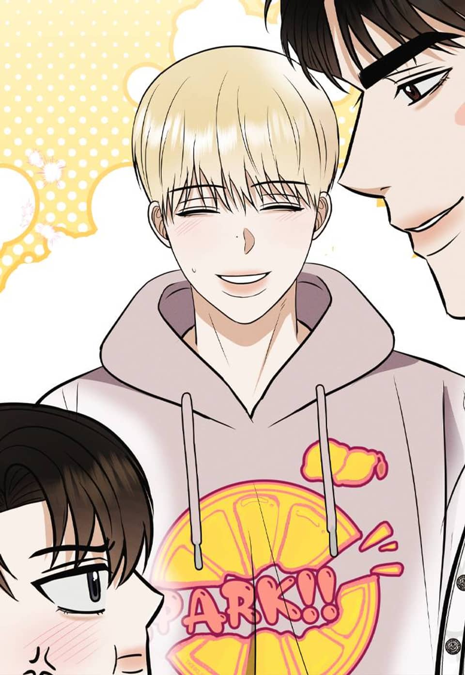 알파 스캔들 37화 (완결)