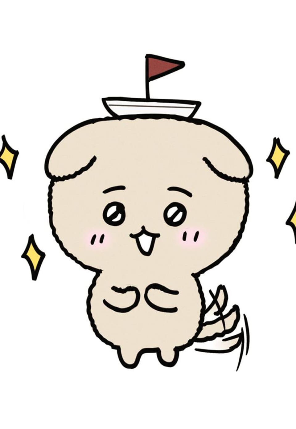 알파 스캔들 후기