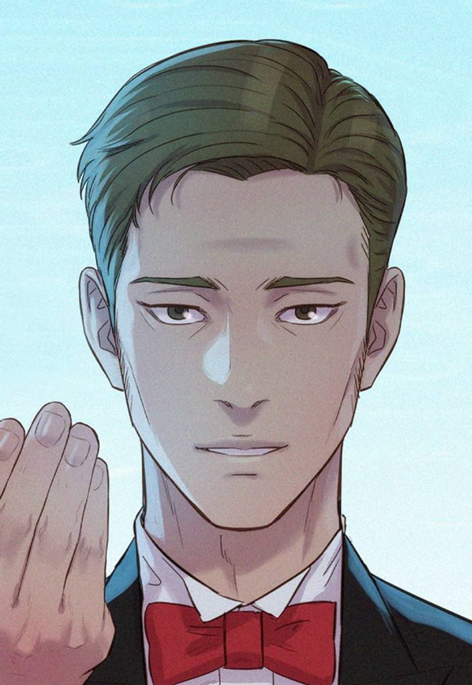 3cm 헌터 [웹툰] 99화