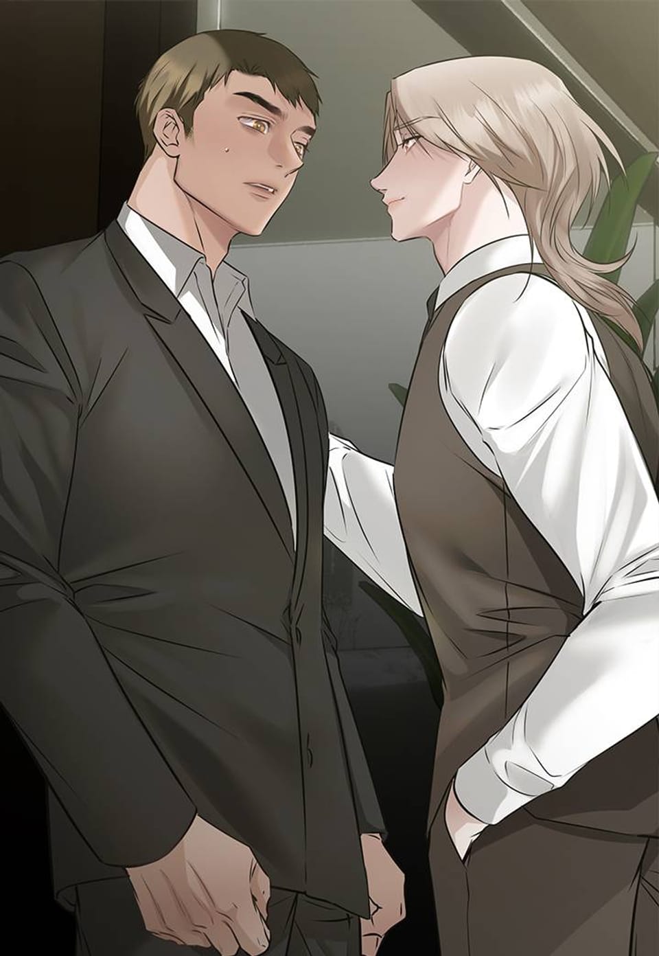 진정할 수 없는 관계 3화