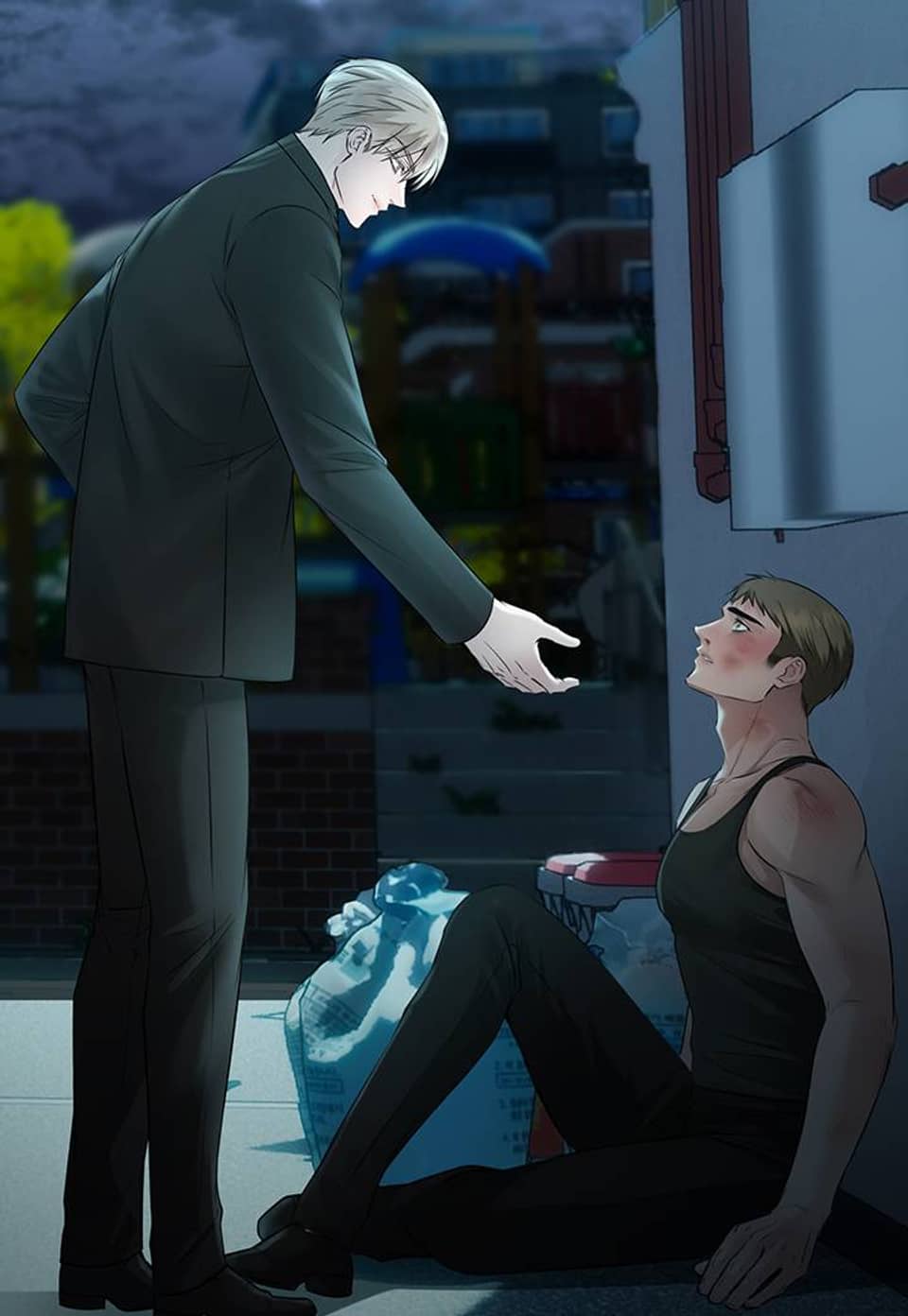 진정할 수 없는 관계 5화