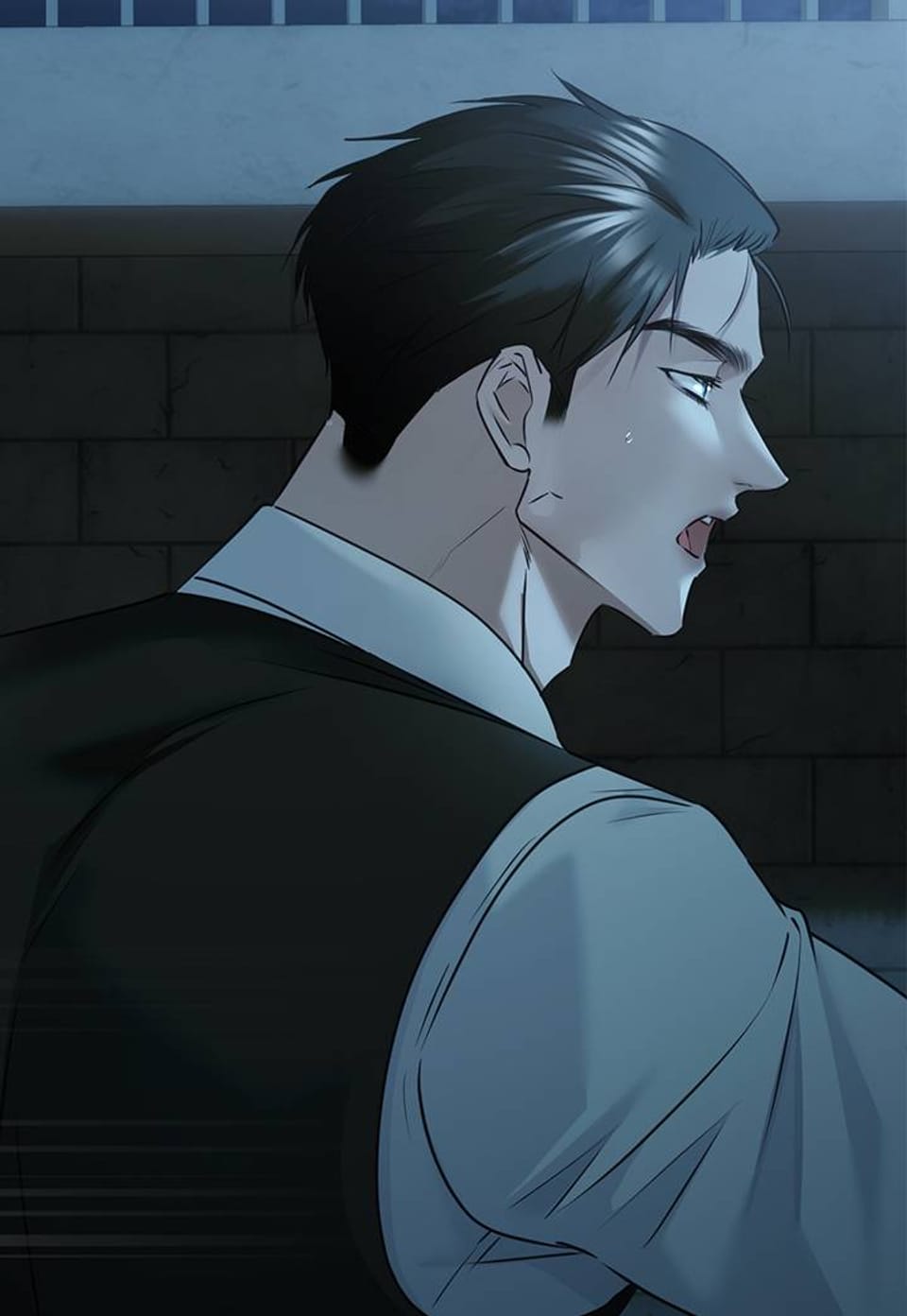 진정할 수 없는 관계 9화