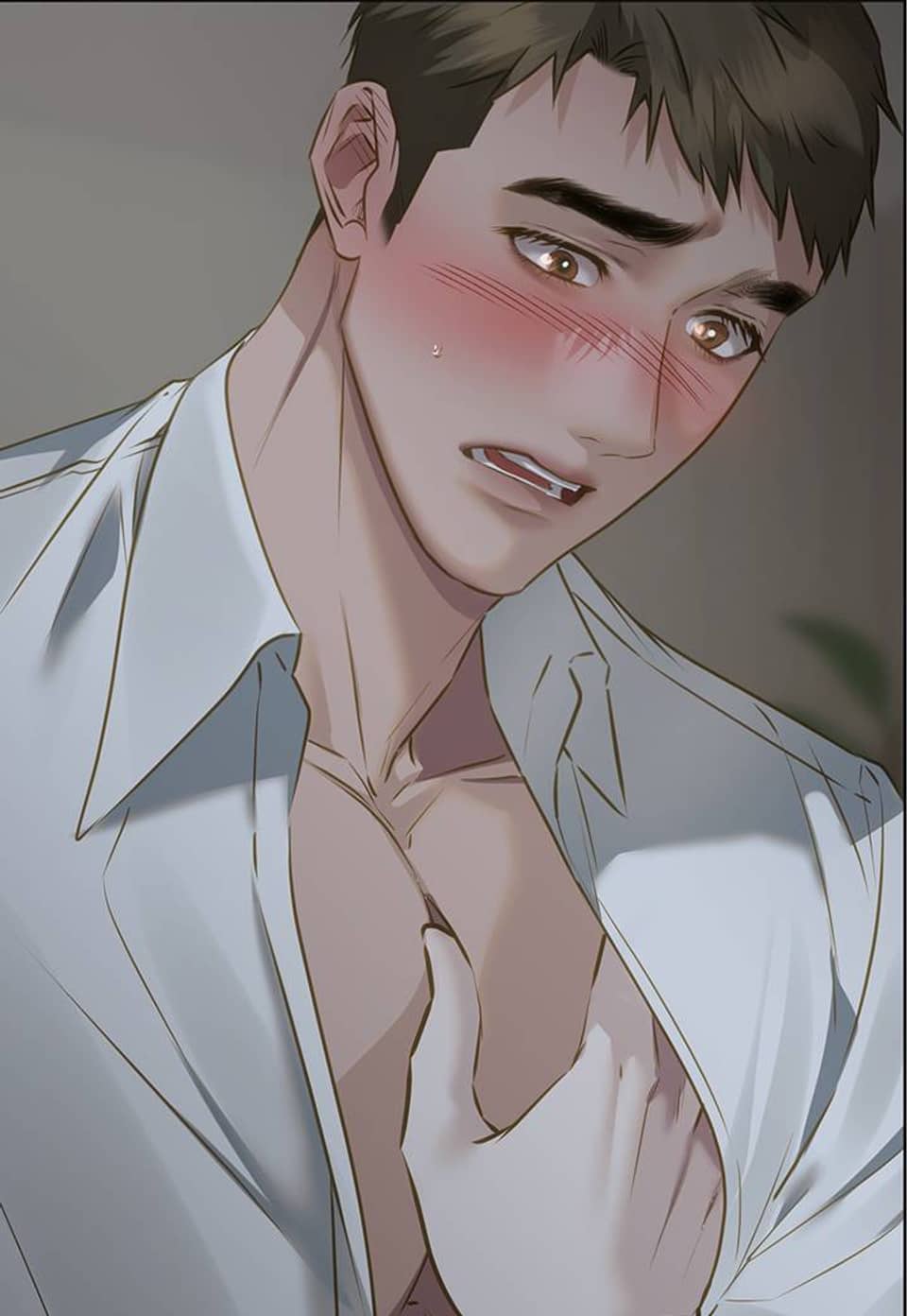 진정할 수 없는 관계 14화