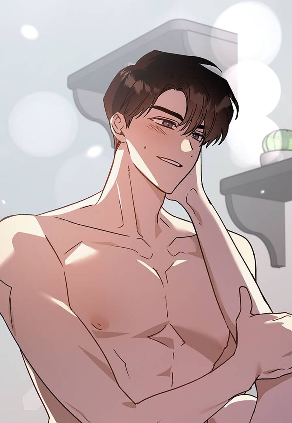 바디 포지션(Body Position) 18화