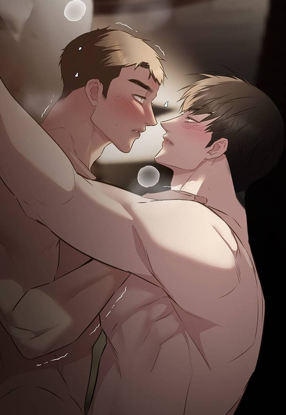 진정할 수 없는 관계 17화