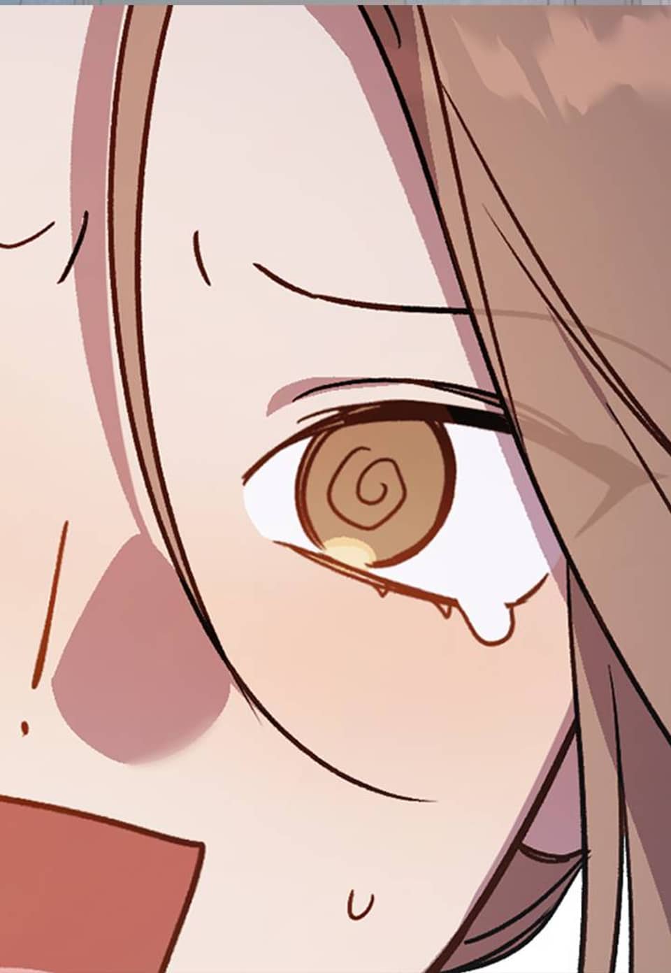 바디 포지션(Body Position) 20화