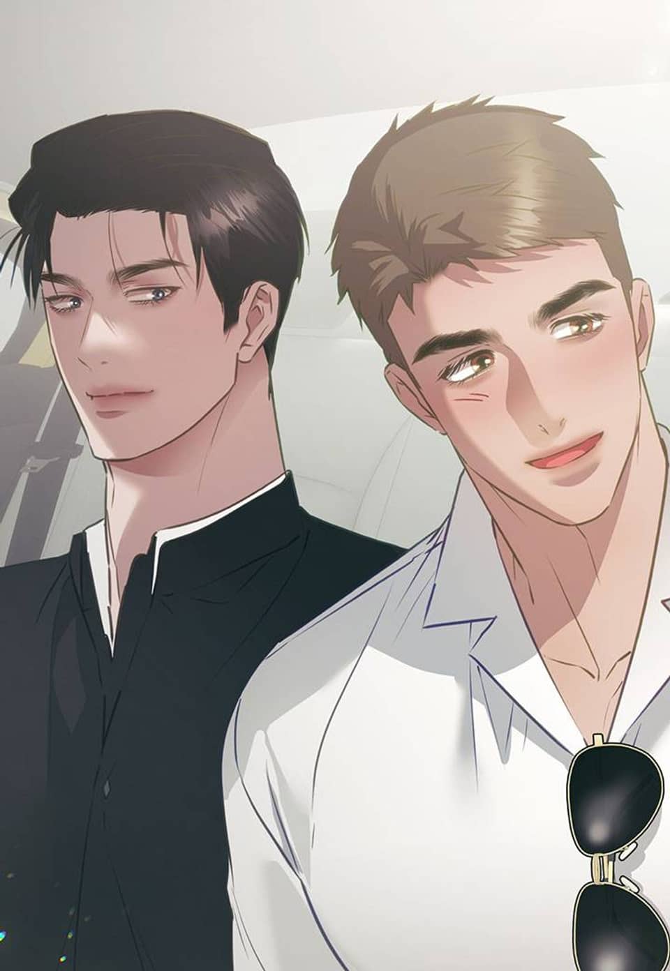 진정할 수 없는 관계 20화