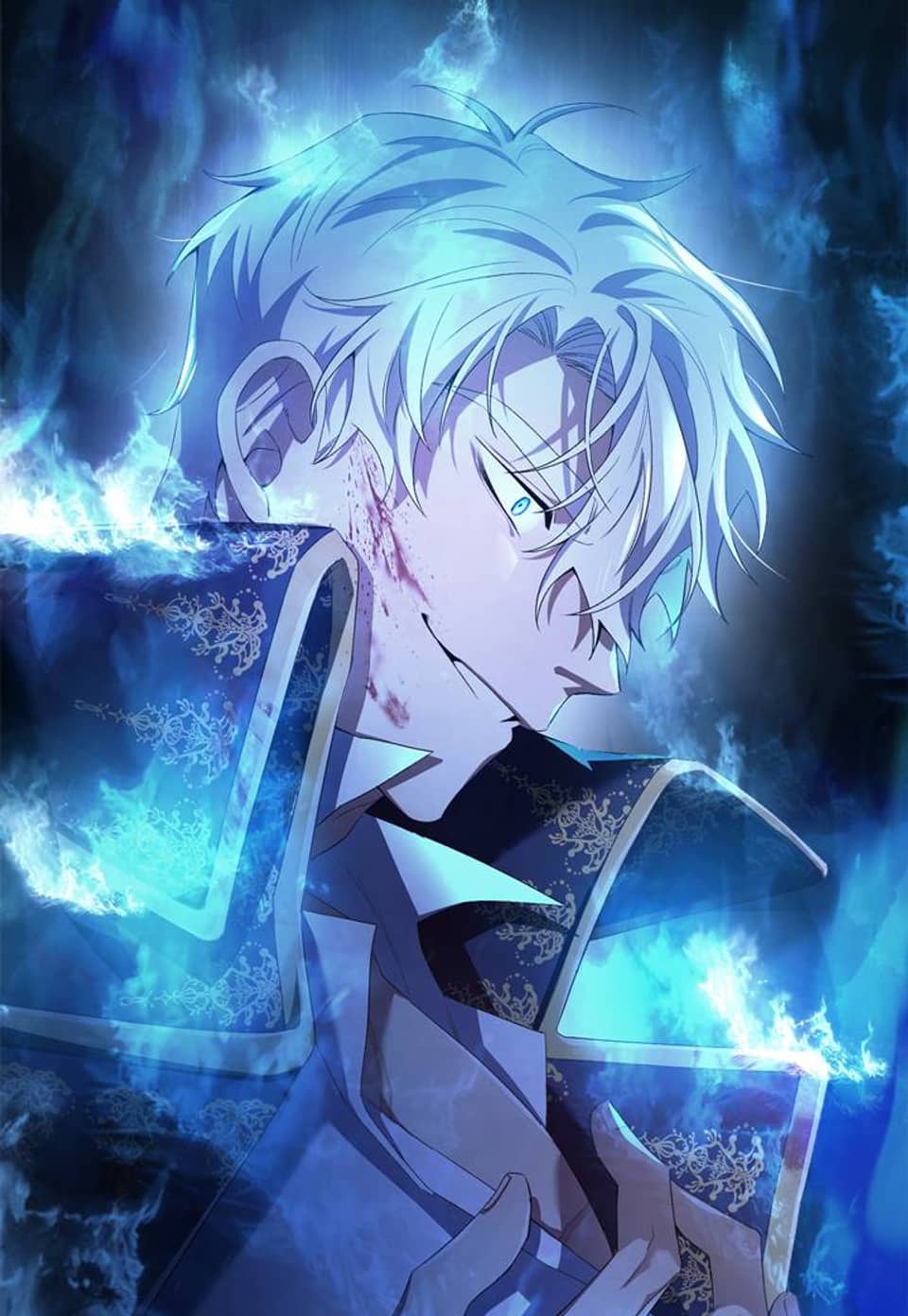 내가 M이라니 5화