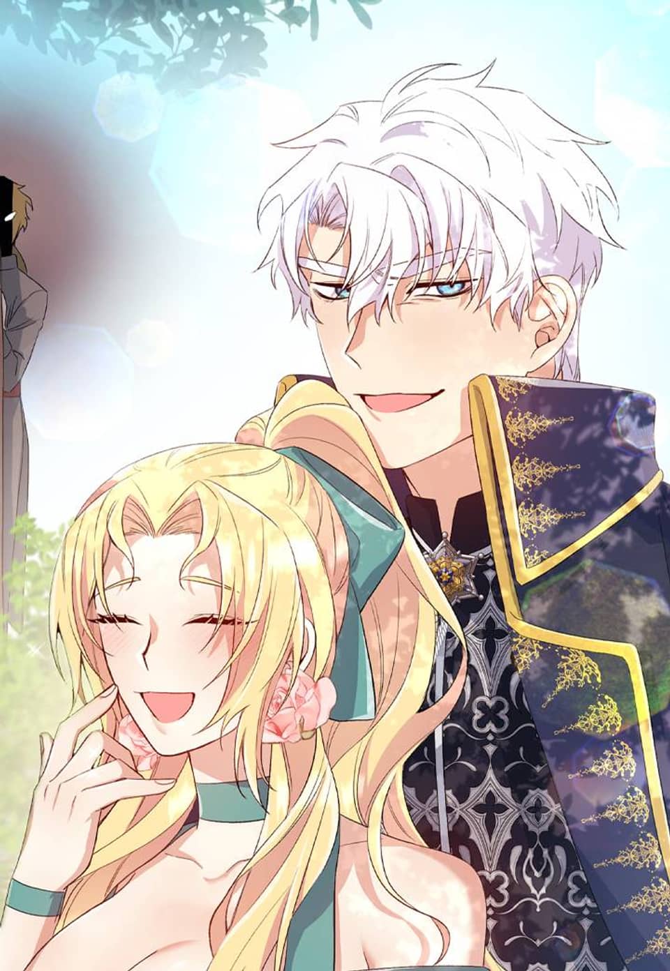 내가 M이라니 6화