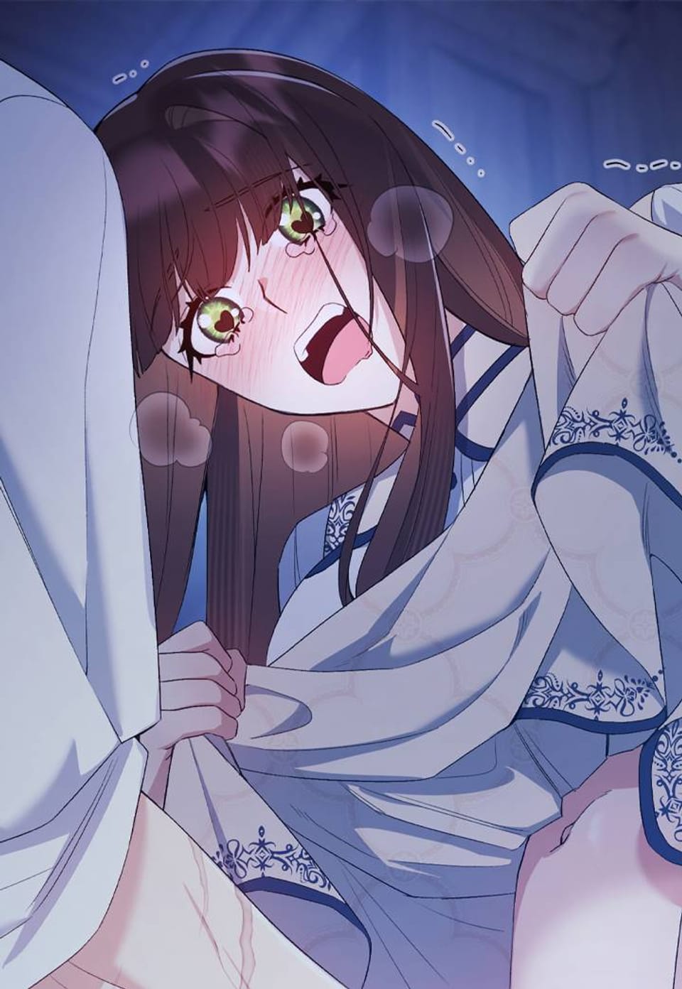 내가 M이라니 12화