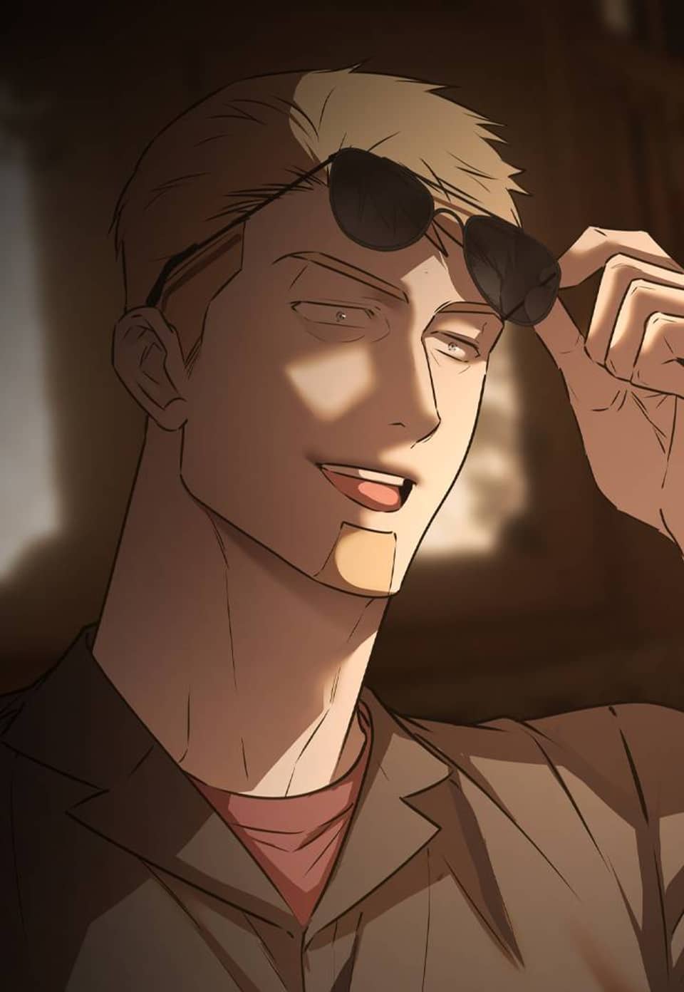 진정할 수 없는 관계 24화