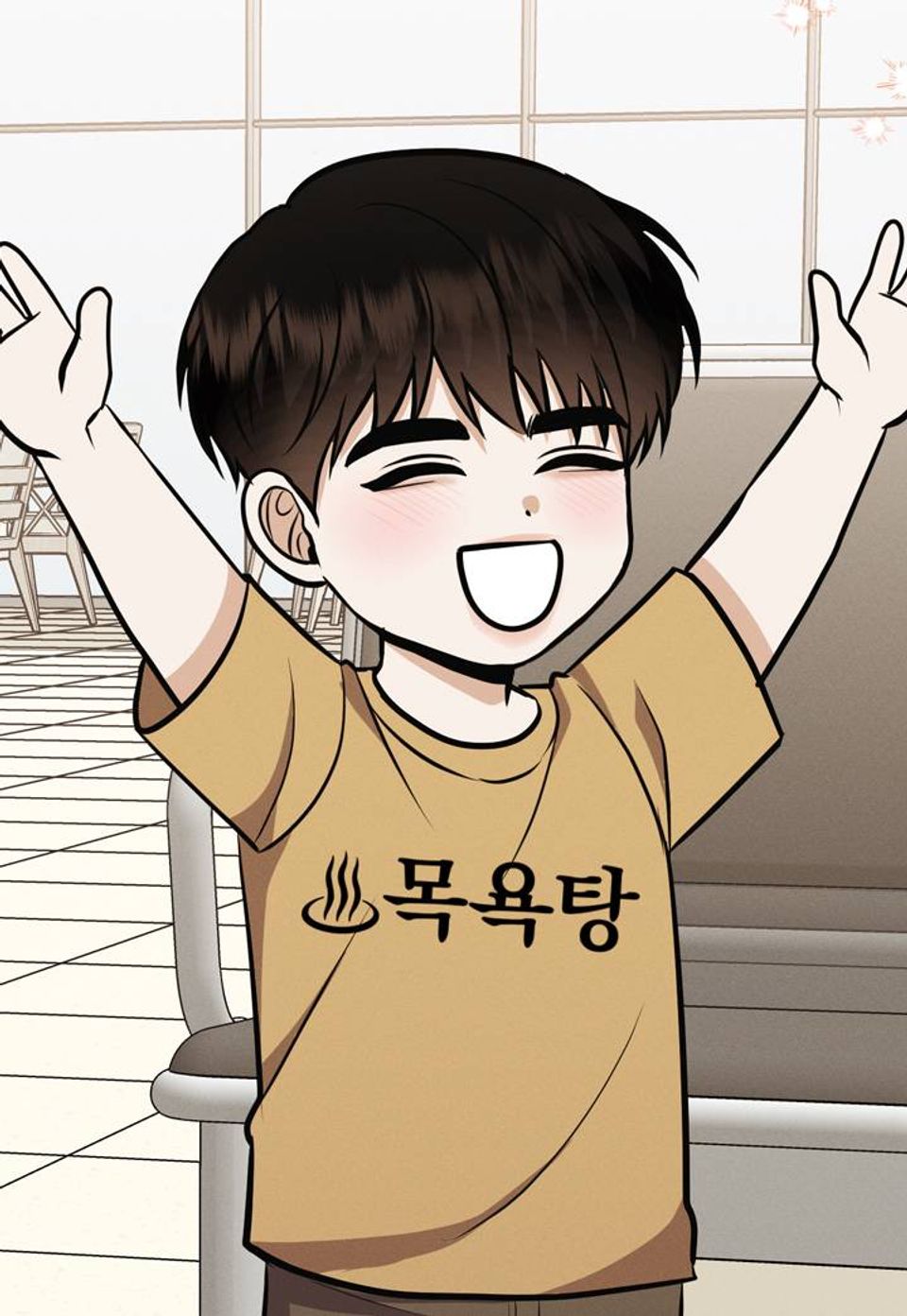 알파 스캔들 41화 : 배은망덕 로맨스