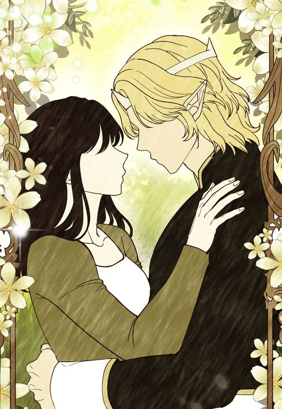 세계 평화를 위한 유일한 방법 7화