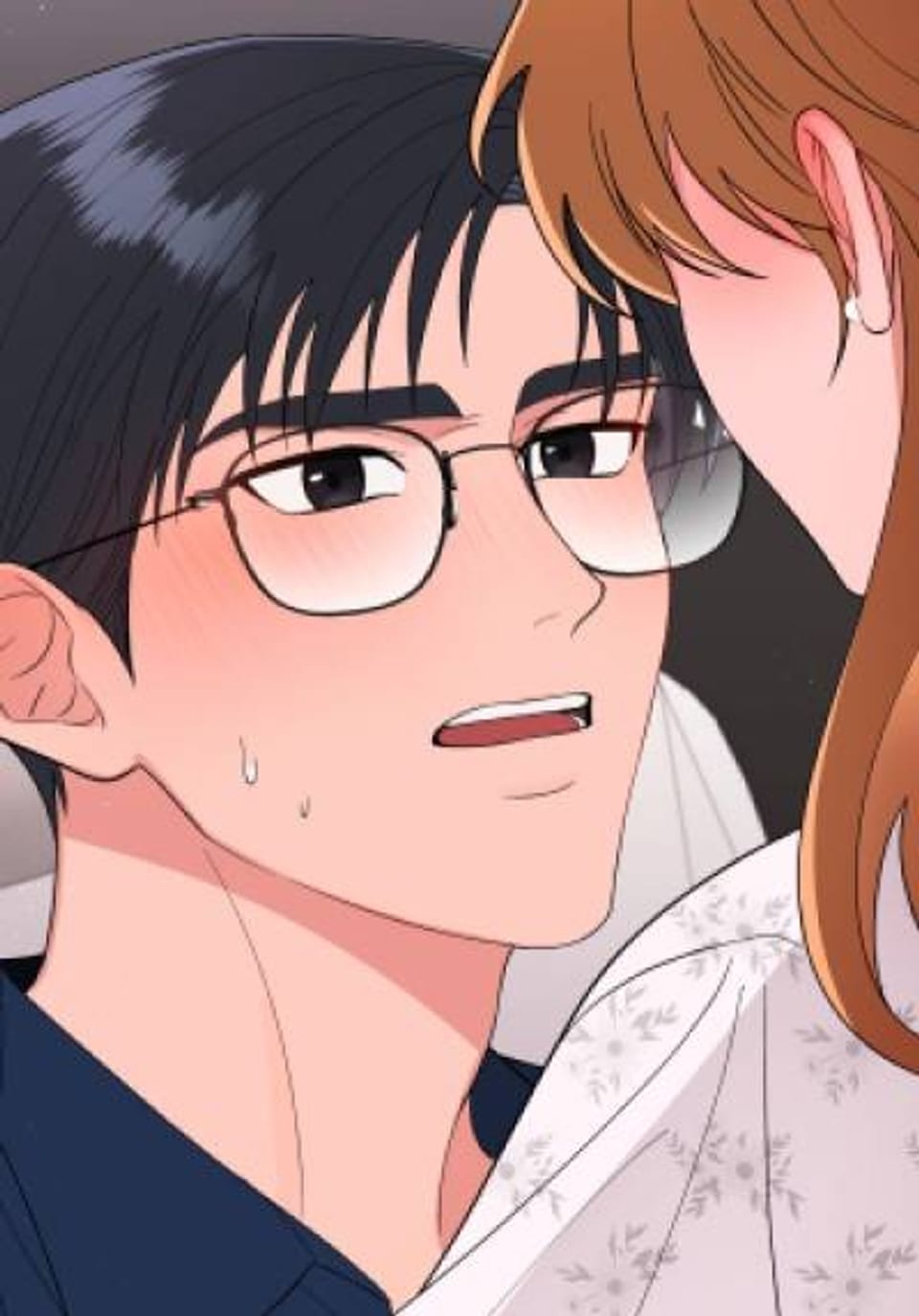 [은밀한 취향 단편선] 다리 건너 보이는 6화