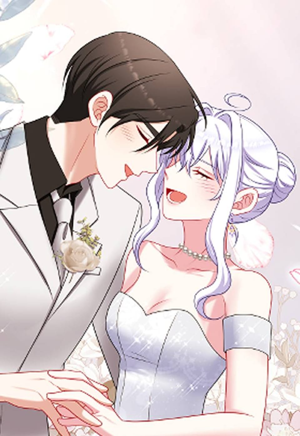 후회남은 사절입니다 44화