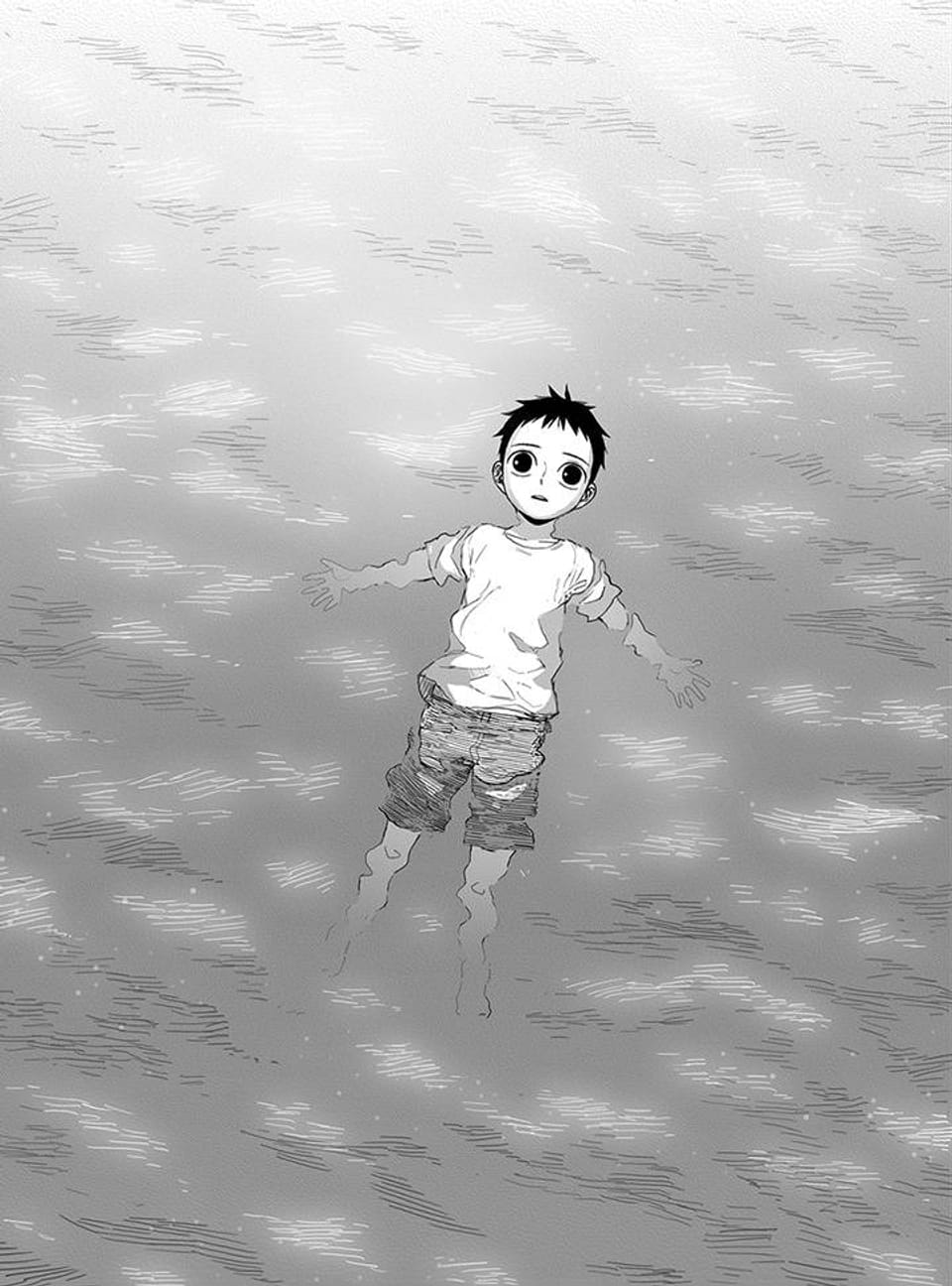 수평선 22화 (완결)