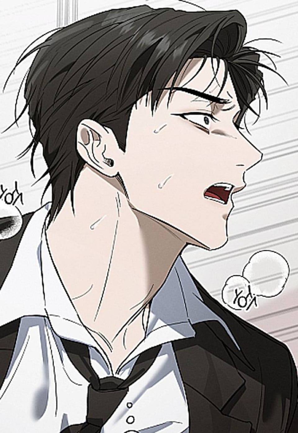 [층간X음 단편선] 나의 증오하는 동생에게 1화