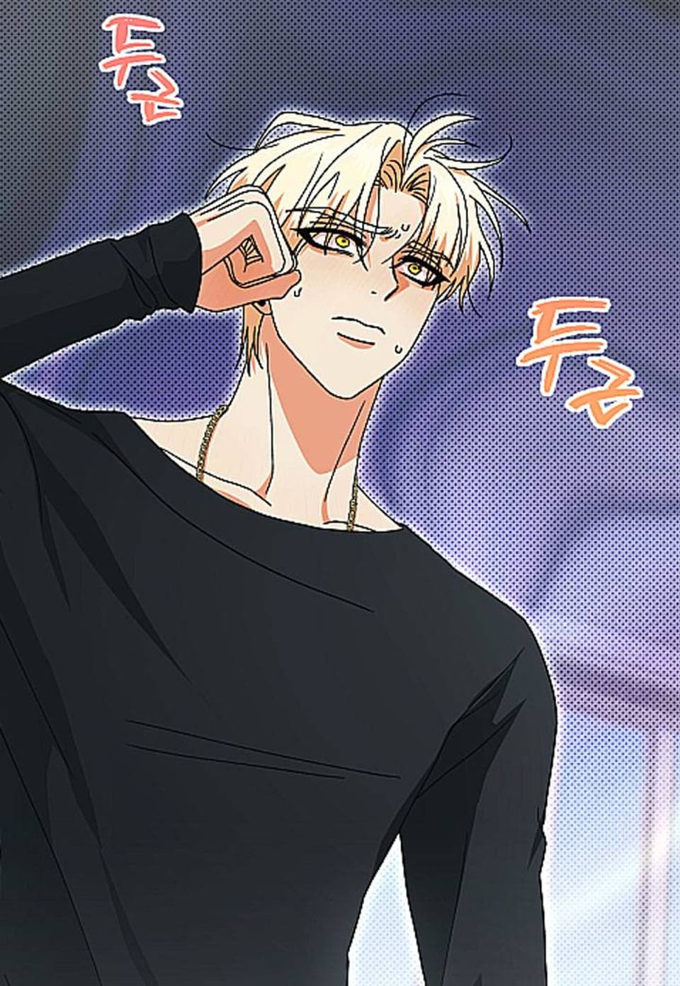 [층간X음 단편선] 벽과 벽 사이 2화